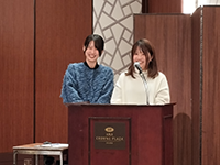 下写真：2023年度互助会の様子（豪華ディナー&ビンゴ大会）