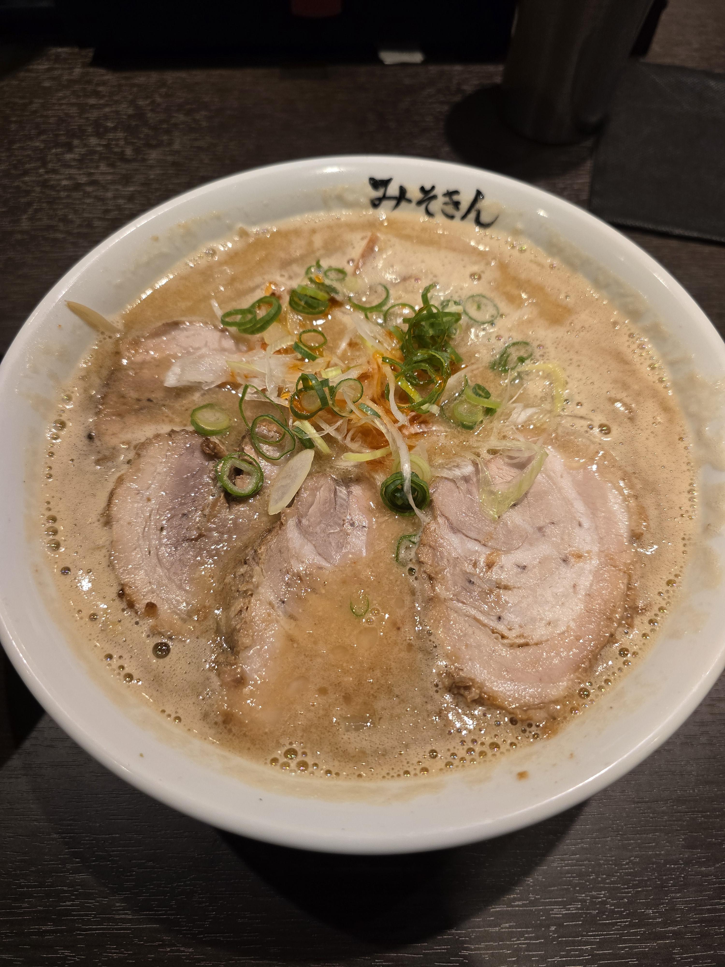 miso1.jpg