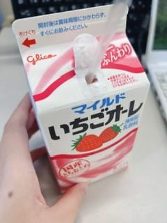 glico_itigomilk.jpg