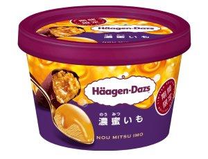 newsrelease_20260813_products-01.jpg